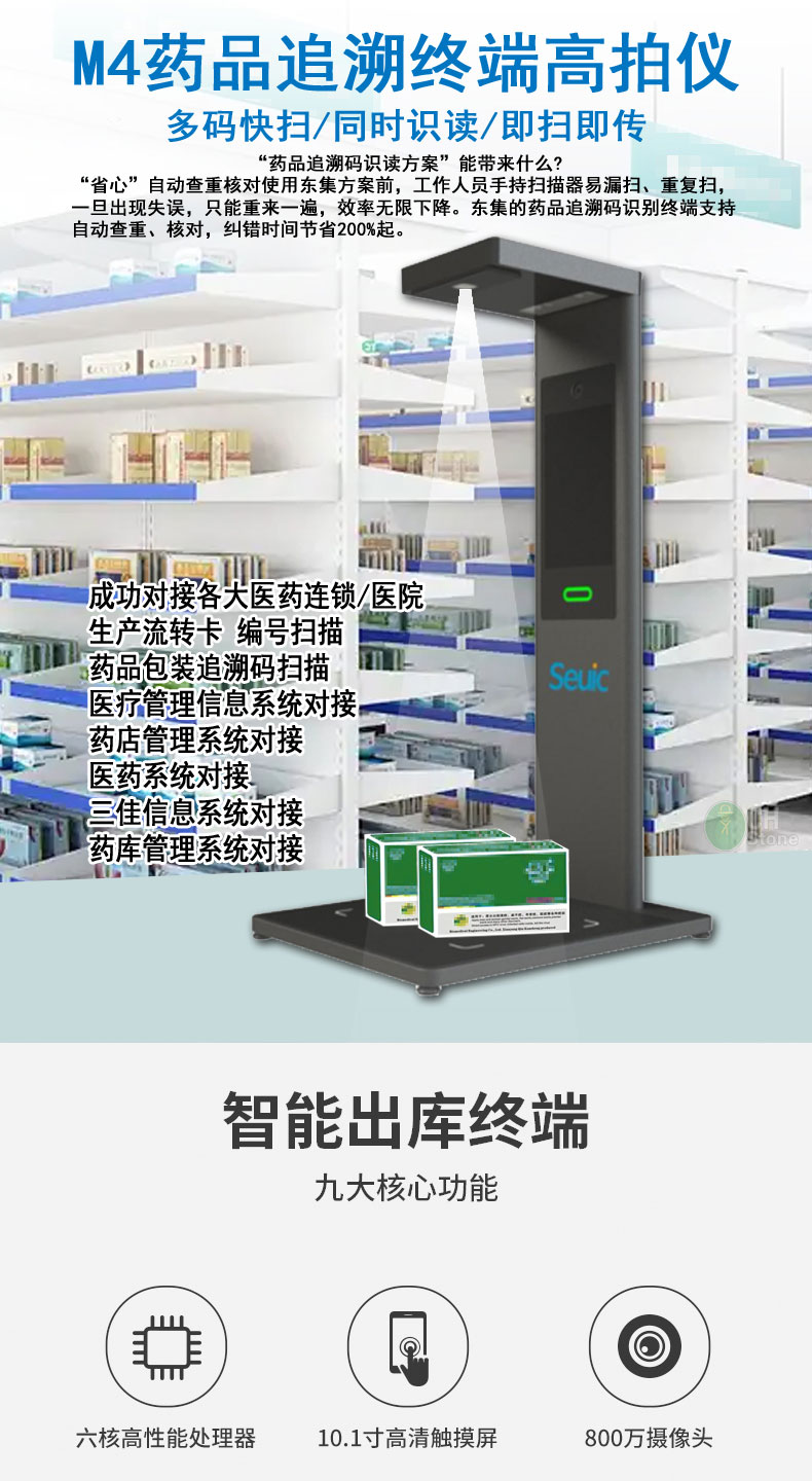未標(biāo)題-1_01.jpg