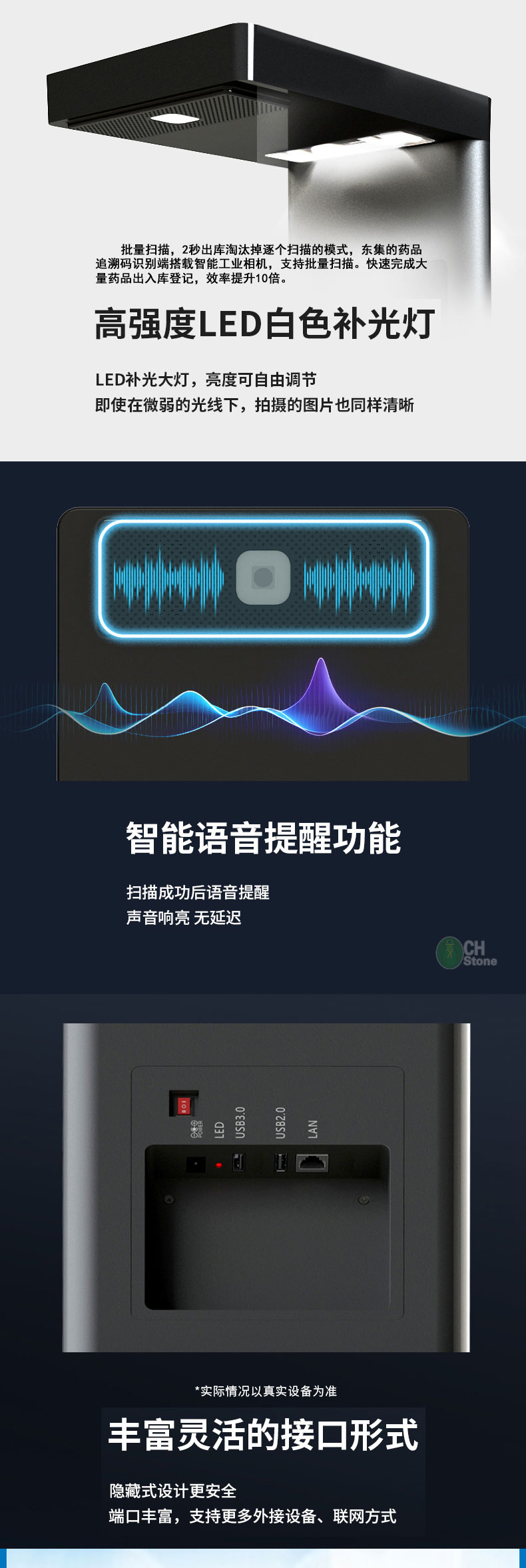 未標(biāo)題-1_04.jpg