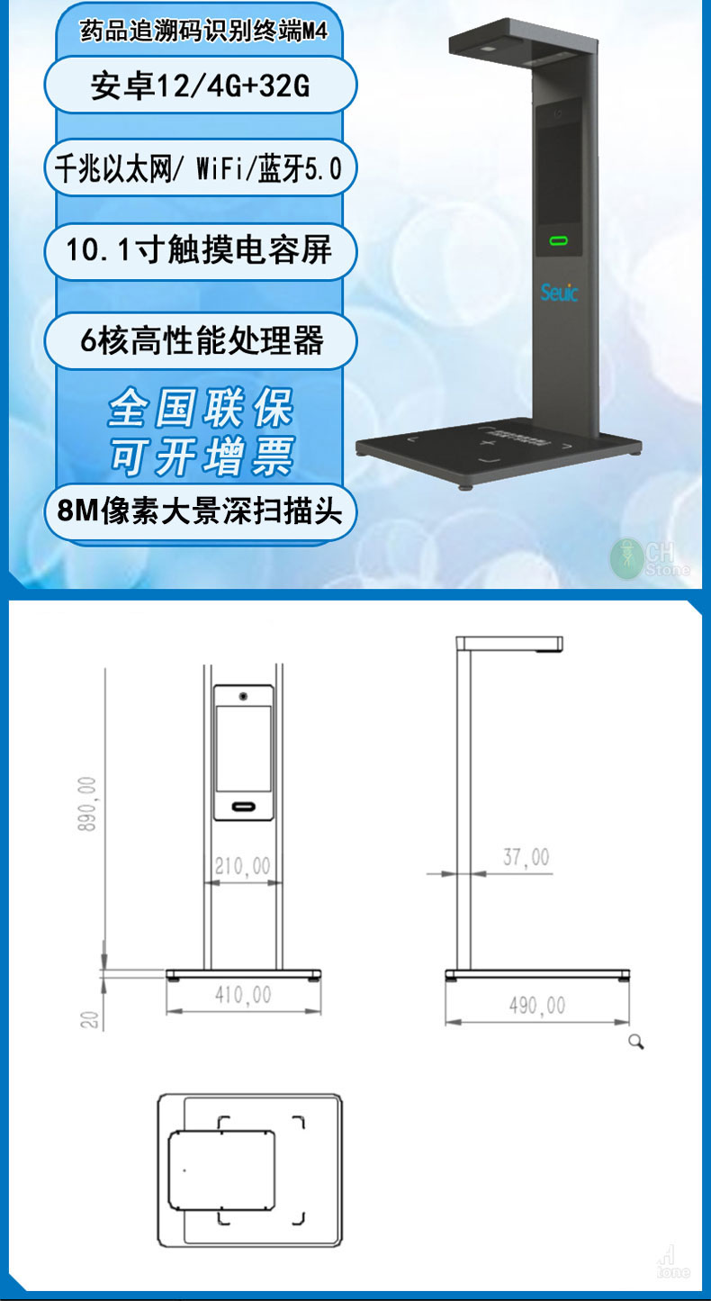 未標(biāo)題-1_05.jpg