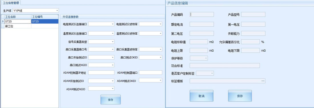 未標(biāo)題-1.jpg